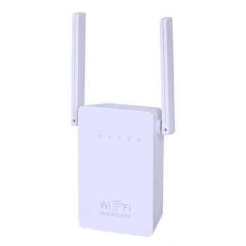 

High-speed 300Mbps Wireless Wifi Repeater Range Router Booster Extender