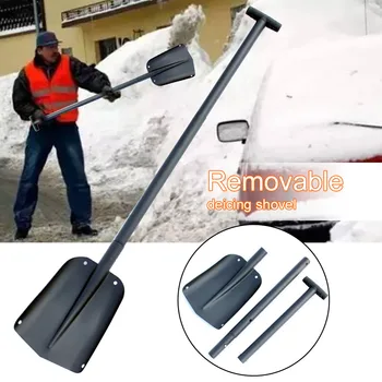 

Sturdy Aluminum Alloy Portable Garden Retractable Snow Shovel For Car Sand Mud Outdoor Camping Winter Construction Lightweight