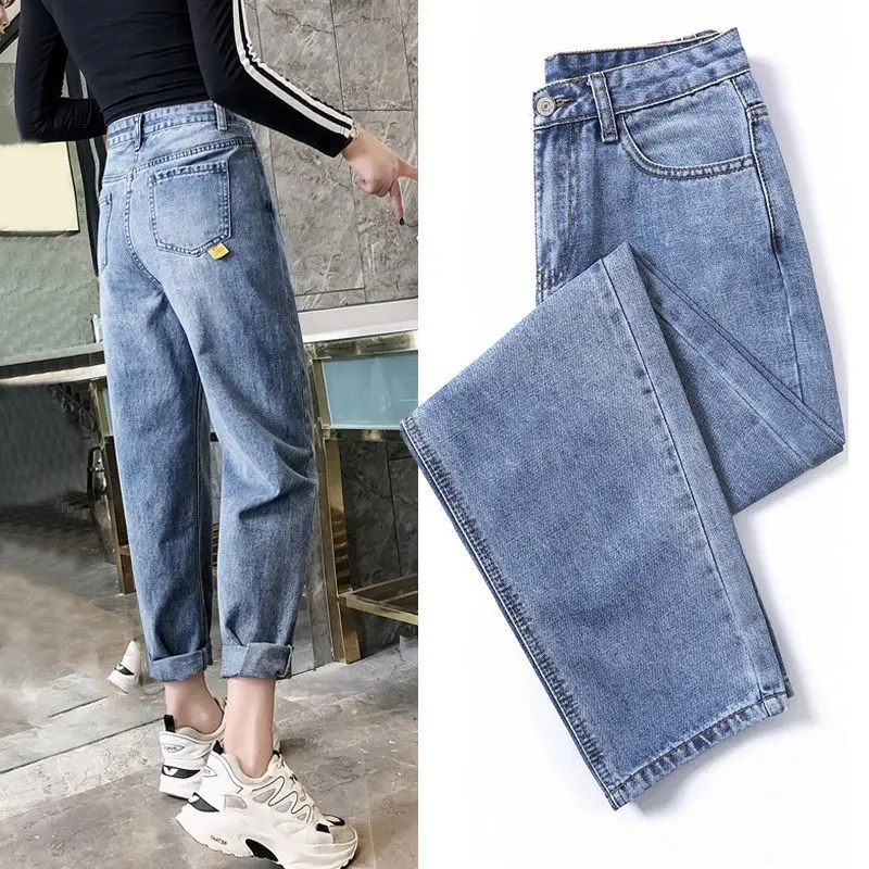 Denim Daddy Pants Women's Spring and Summer 2021 New Straight Loose Radish Pants High Waist Thinner Harlan Pants lxunyi high waist jeans women 2022 spring women s loose harlan pants straight loose radish daddy denim pants washing trousers