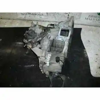 

GEARBOX Ford COUGAR (MC) V6 98ZTHA [BA488] [11503710]