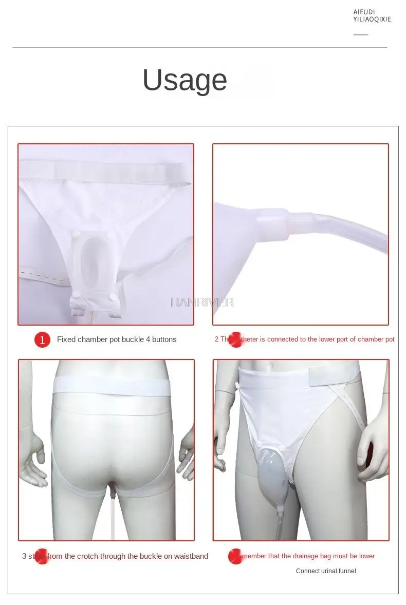 Silica gel urinary catheter for men and women, breathable urinary bag for the aged, soft and non-side leakage type catheter