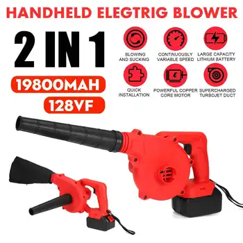 

Air Blower Computer cleaner Electric air blower dust Blowing Dust Computer Dust Collector blower