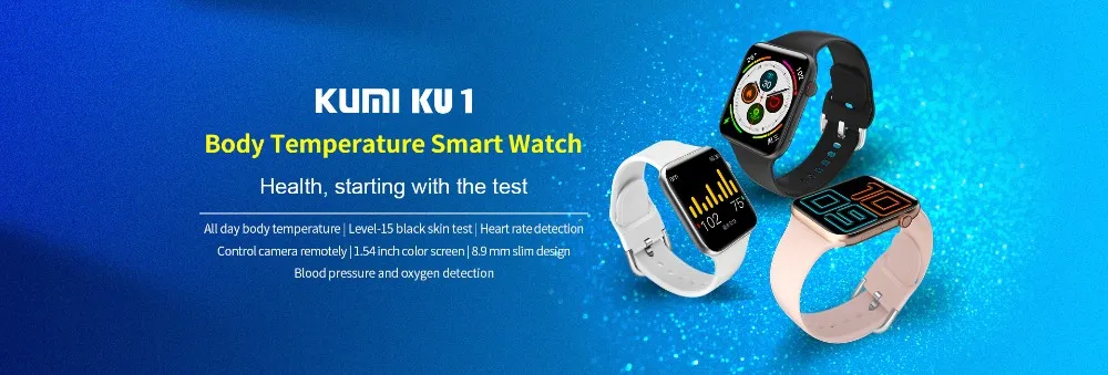 banner KUMI KU1