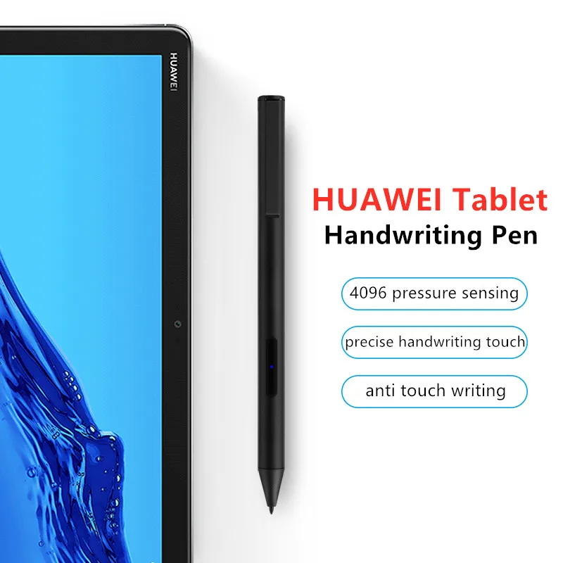 Стилус HUWEI для Huawei MateBook E 2019 стилус планшетов huawei matebook e 12 дюймов сенсорный чехол с