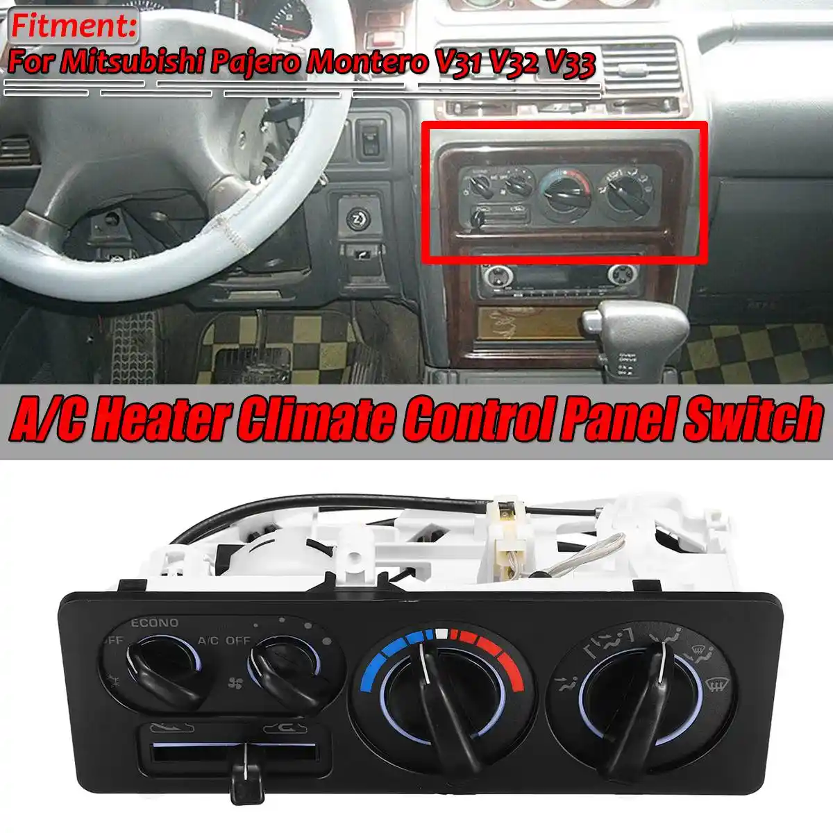 Панель кондиционирования воздуха в сборе для Mitsubishi Pajero Montero V31 V32 V33