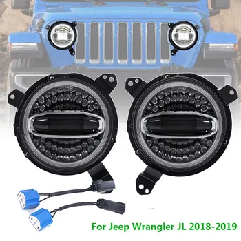 

9 Inch Round Headlight Mounting Bracket + 7 Inch Headlight DRL for 2018-2019 Jeep Wrangler JL Black Pair Headlight Set