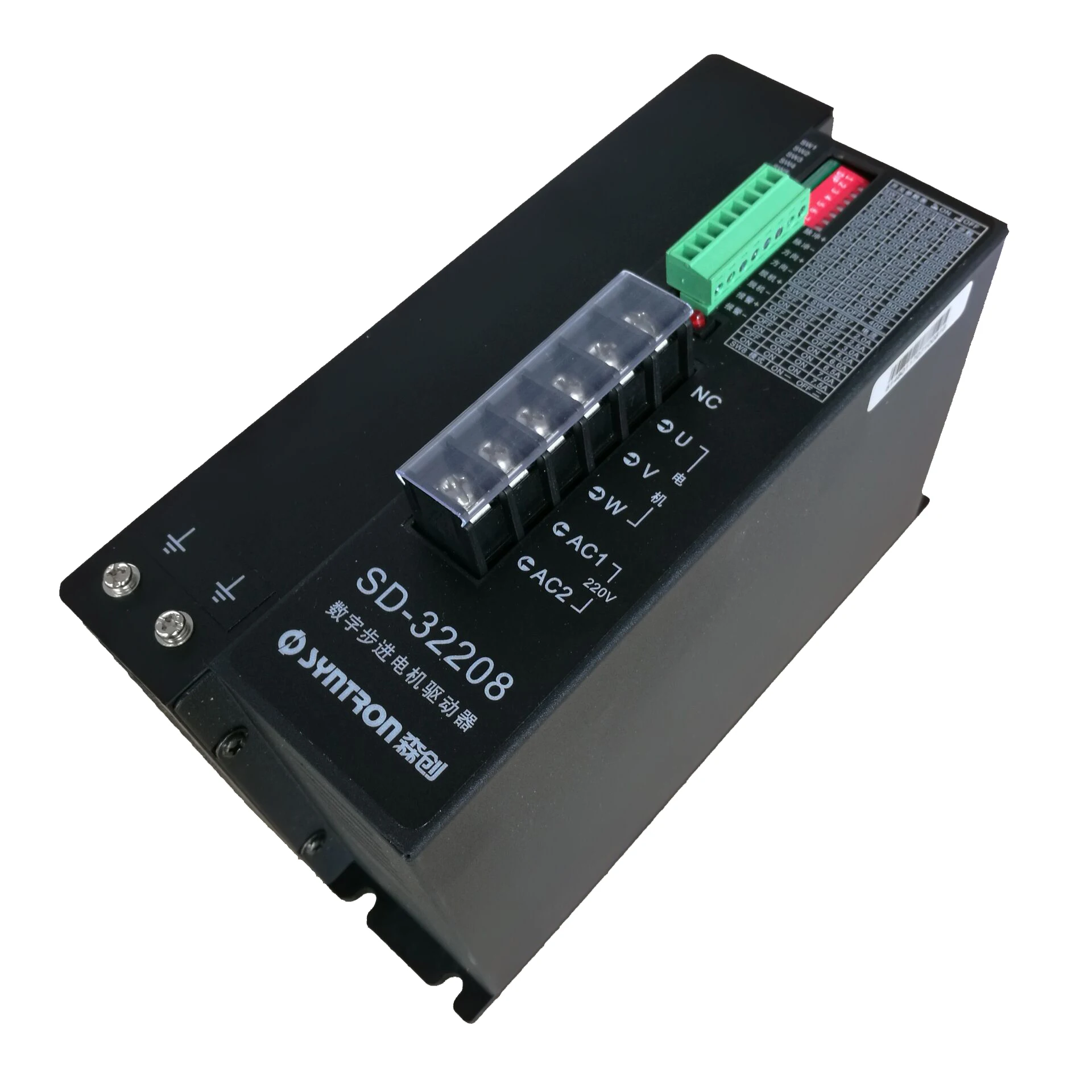SD-32208 Digital Stepper Motor Driver