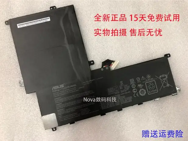 Новая Оригинальная батарея для ASUS Pro B9440 PRO B9440UA C41N1619 15,4 V 48WH
