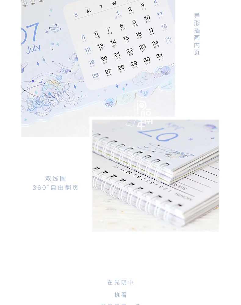 Креативный милый Настольный календарь простой календарь двойной ежедневный планировщик стол планировщик годовой Органайзер дня Kawaii канцелярские принадлежности