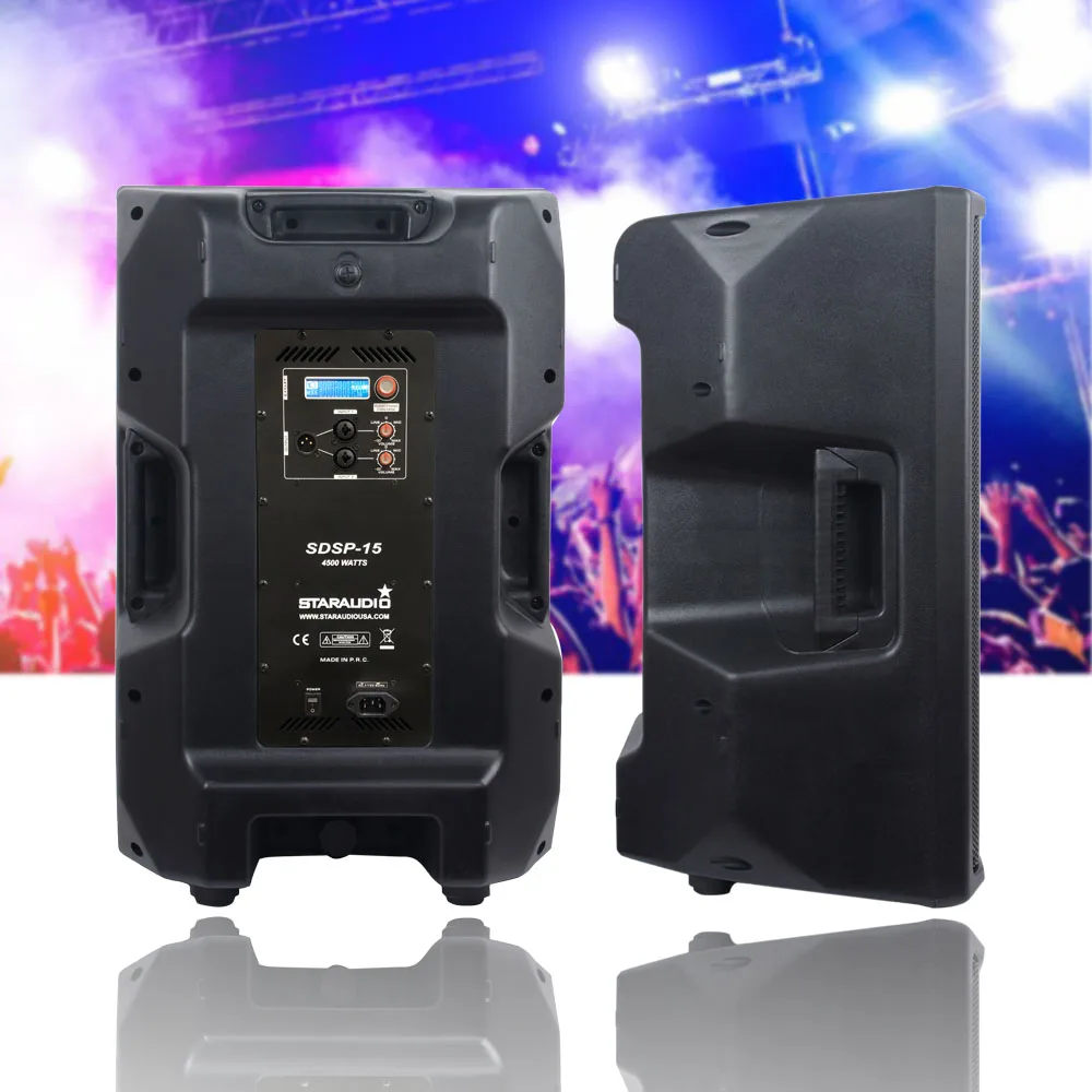 dsp speaker