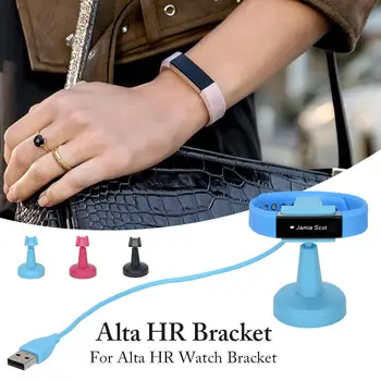 

Portable Watch Charging Stand Fast Charger Bracket Watch Holder Smart Bracelet Charging Cable for Alta HR Watch Accessories