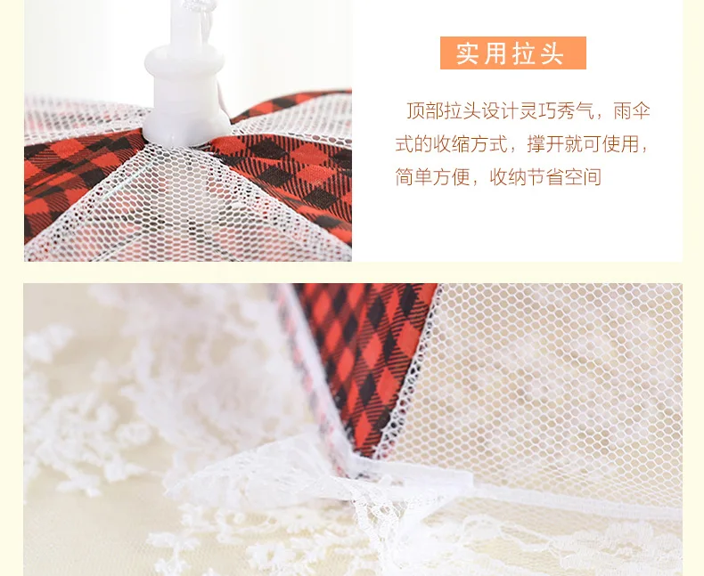 Gauze Plaid Folding Circle Rice Vegetable Cover Kitchen Fly-Proof Pest Control Lace Vegetable Cover Sub-Food Cover