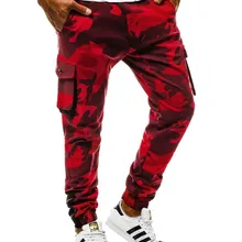 Спортивные поп-комбинезоны мужские брюки для бега камуфляжные тканые брюки для бега мульти-карман луч ноги фитнес брюки мужские