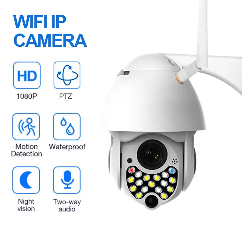 

Outdoor 1080P WIFI PTZ IP Security Camera Two-Way Speak Audio Wireless Camera Night Vision H.265 Network CCTV Surveillance Cam