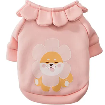 

New Small Puppy Dog Vests for Spring and Autumn Pink Sweater with Fashion Collar Clothes for Small Dog Two-Legged Cute Pet Vests