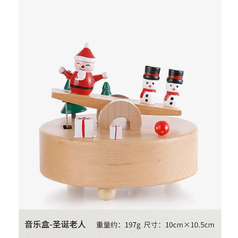 Solid Wooden Musical Box Toy Music Boxes Children Birthday Party
