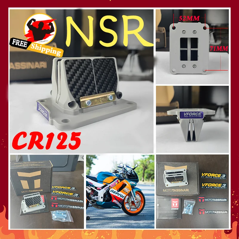 Vforce 2 Nsr Cr125 Moto Dm01 Delta 2 Reed Valve System Carbon Fiber