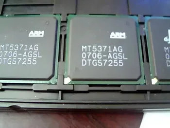

2pcs New MT5371AG-AGSL MT5371AG BGA Liquid crystal chip