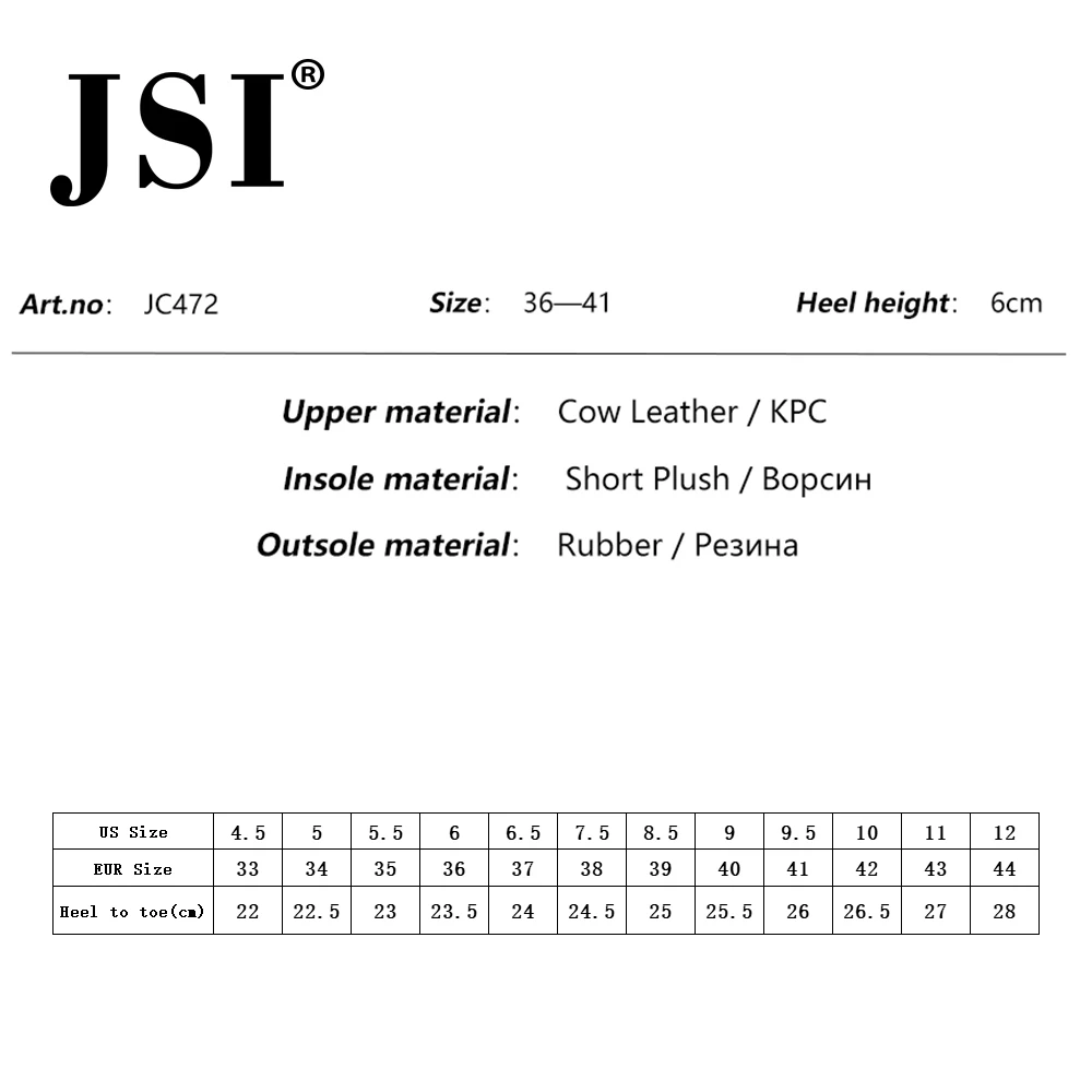 JSI/Женские Ботинки Зимняя женская обувь до середины икры из натуральной кожи с круглым носком на шнуровке однотонные женские ботинки на высоком квадратном каблуке, JC472