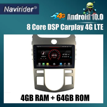

Built in 4G Lte car Intelligent navigation tape recorder 10 android car gps radio multimedia player for Kia Forte 2008 2012