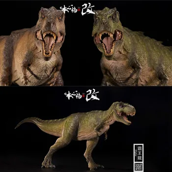 

For Collection Nanmu 1/35 Scale 170110/170127 T Rex Tyrannosaurus Rex Alpha Dinosaur Animal Model Toys for Fans Holiday Gifts