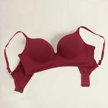 

E lovegirl Japanese Plain Vest, small Cup Sports Bra, Push Up, Two Rows Of Seamless Underwear, Women Underwear, Solid Color