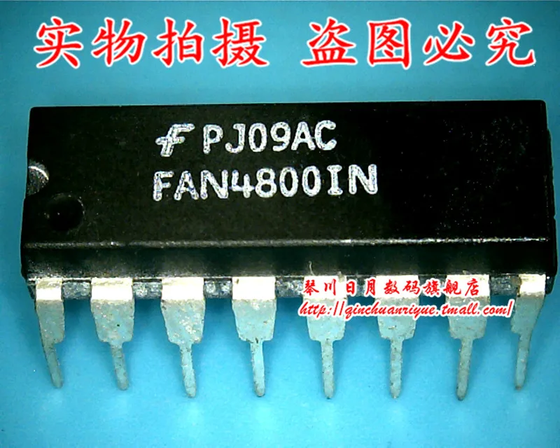 FAN4800IN 4800IN DIP16 10 Гарантия качества
