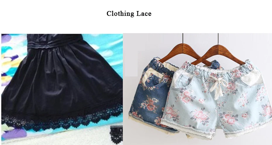 Clothing lace