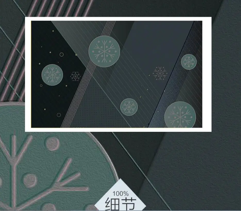 QQ截图20191211155130