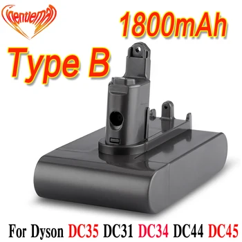 

22.2V 1800mAh ( Only Fit Type B ) Li-ion Vacuum Battery for Dyson DC35, DC45 DC31, DC34, DC44, DC31 Animal, DC35 Animal & 4.8Ah