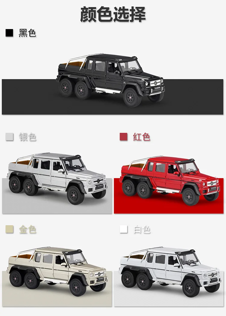 1/24 шкала WELLY пикап SUV металлическая литая модель автомобиля подарок на день рождения/Рождество