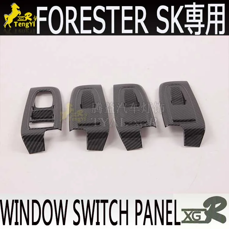 Xgr внутренний переключатель Окно Панель крышка кольцо для forester SK аксессуар части тела