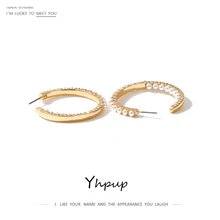 Yhpup имитация жемчуга серьги-гвоздики бренд темперамент Корейский простой Винтаж сережки oorbellen для женщин партии ювелирные изделия подарок