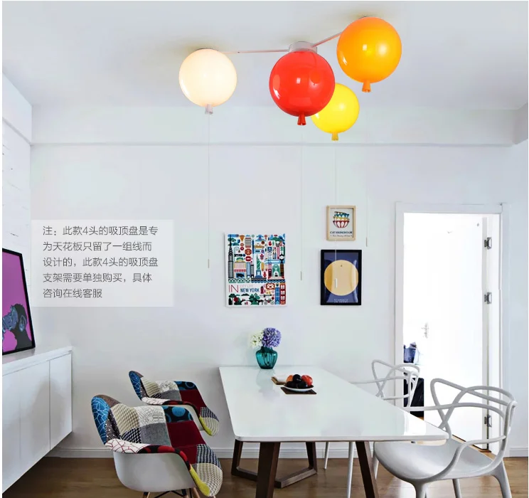 Luzes de Teto Sala de Crianças Lâmpada de Teto Cor do Quarto Simples Criativa Quarto Casa Iluminação E27 Led 7 crianças cor do quarto lâmpada de teto