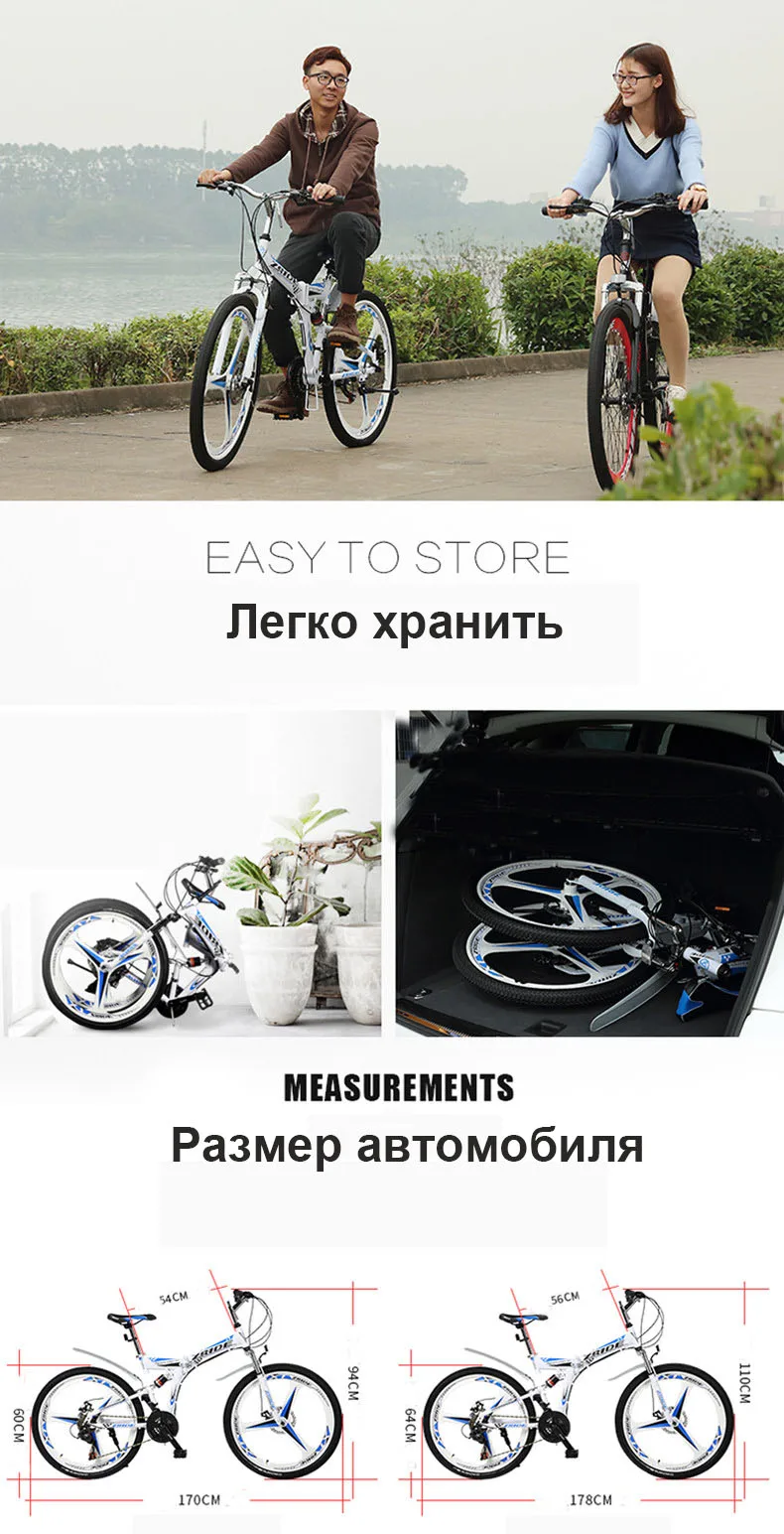 Excellent Mountain Bike 26 Inch 21/24/27/30 Speed 10 Knife Folding Mountain Bicycle Double Disc Brake 2019 New Suitable for Adults 11 Excellent Mountain Bike 26 Inch 21/24/27/30 Speed 10 Knife Folding Mountain Bicycle Double Disc Brake 2019 New Suitable for Adults 11