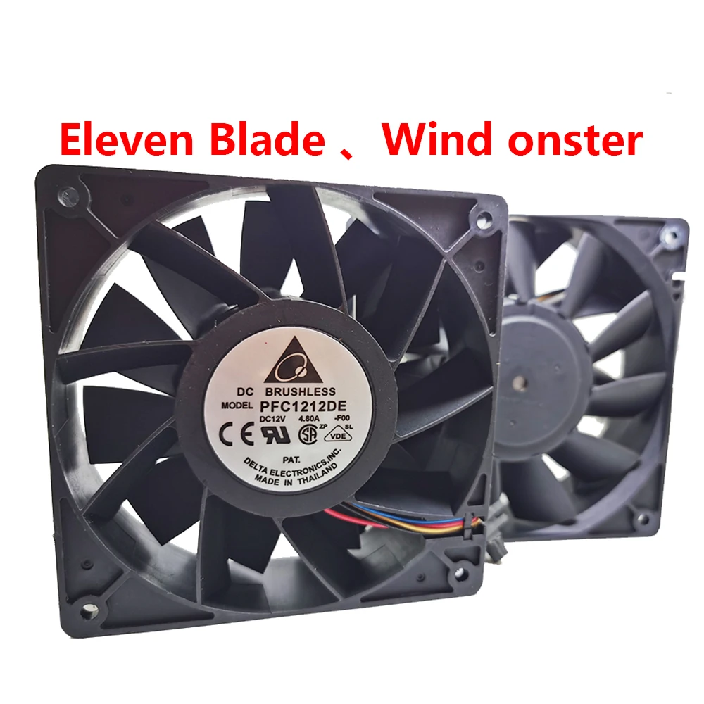 Для delta PFC1212DE PFB1212UHE 120*120*38 мм 12038 1238 12 см Постоянный ток в 5500 а 252 85 об/мин куб. М