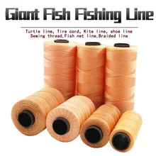 Giant Fish Fishing Line Braid Fishing line Turtle line Tire cord Kite line shoe line Sewing thread Fish net line Carp Fishing