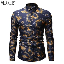 Новинка осени, мужская рубашка с цветочным принтом, топы для мужчин, приталенная рубашка с длинным рукавом, Повседневная деловая рубашка с цветочным принтом M-3XL