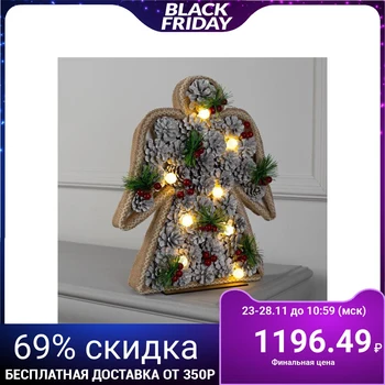 

The figure of trees. "Angel cones" 30x5x38 cm, AA * 3 (not included), 8 LED, T / WHITE 2332280