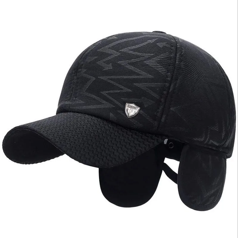 SILOQIN Snapback, Мужская Зимняя кепка, новинка, защита ушей, бейсбольная кепка, s, регулируемый размер, модная утолщенная теплая брендовая Кепка, Casquette
