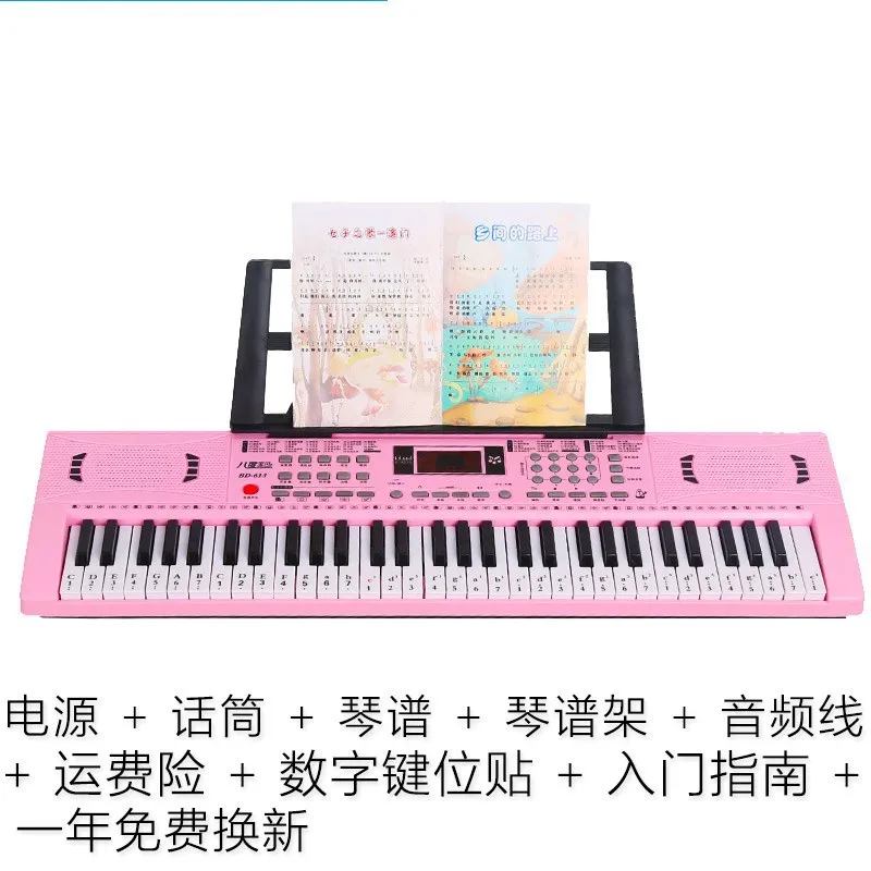 

LINGLIBAO Electronic Keyboard Playing Music Stand Charger Boy Song Sheet Power Line Children Beginners Portable Mike