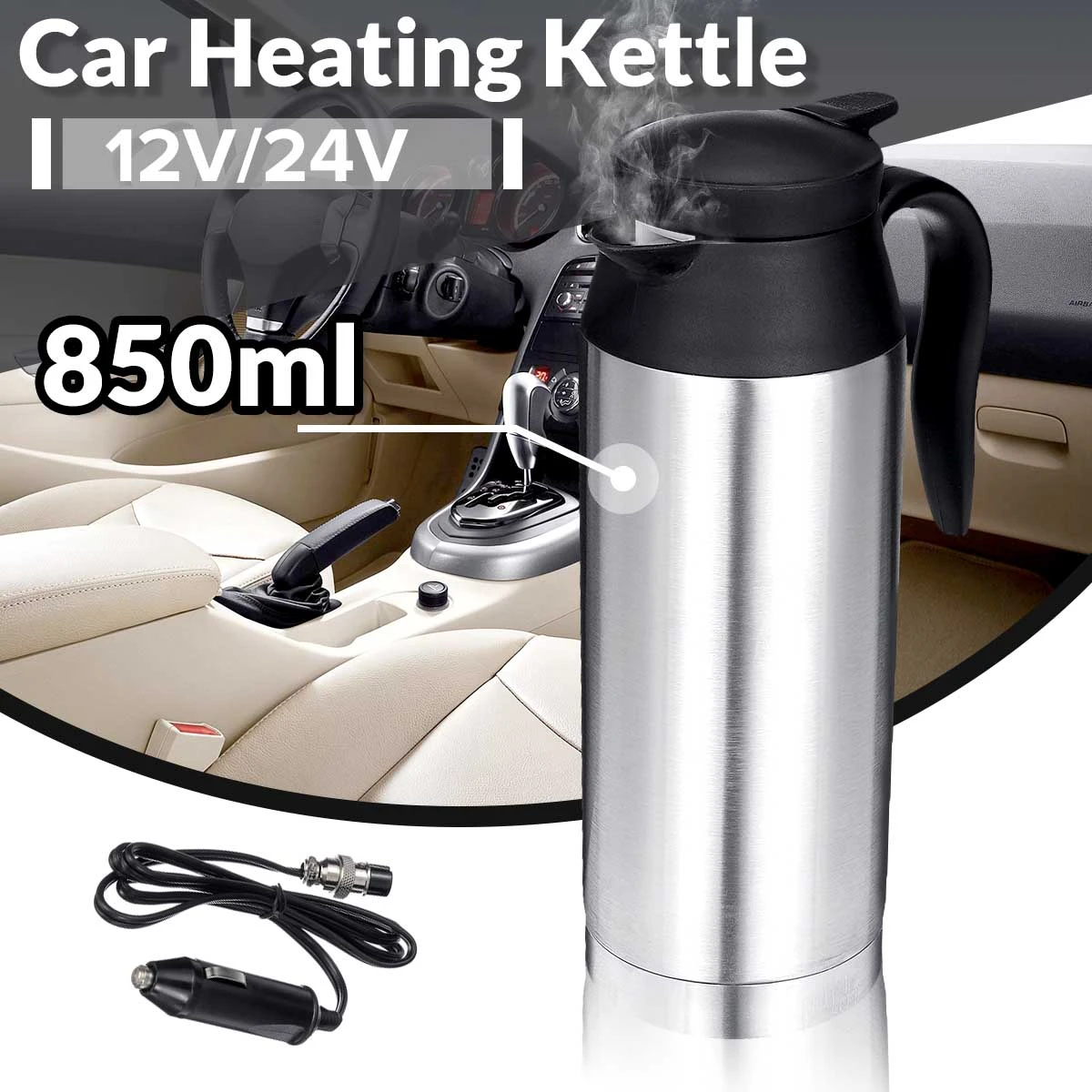 12v Kettle Stainless Steel Electric Teapot Heater For Camper 【ラッピング不可】