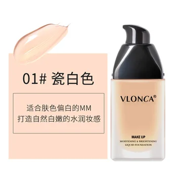 

Small black cover foundation moisturizing concealer control oil lasting not remove makeup not floating powder BB cream women's f