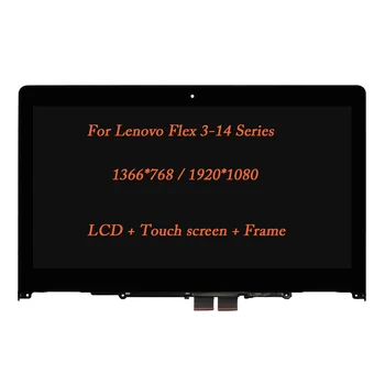 

For lenovo Flex 3-14 LCD Replacment LCD Display Touch Screen Assembly Frame Flex3-14 1920x1080 1366x768 LED IPS