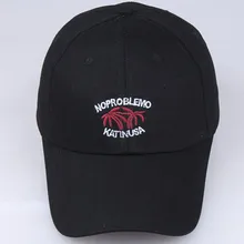 Модная шляпа для мужчин и женщин, летняя бейсбольная шляпа с вышитым буквенным принтом, casquette homme sombrero mujer czapka zimowa gorro