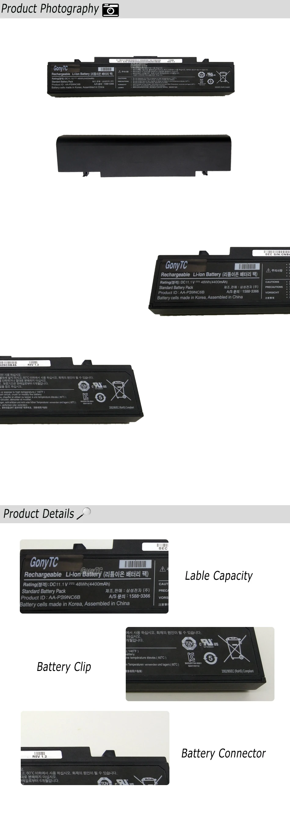 主图详情页长图