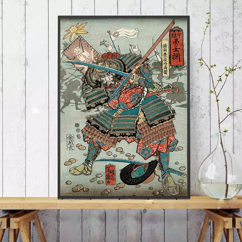 Samurai Painting, Samurai Poster, Samurai Wall Decor, Samurai Home Decor, Samurai, Japanese