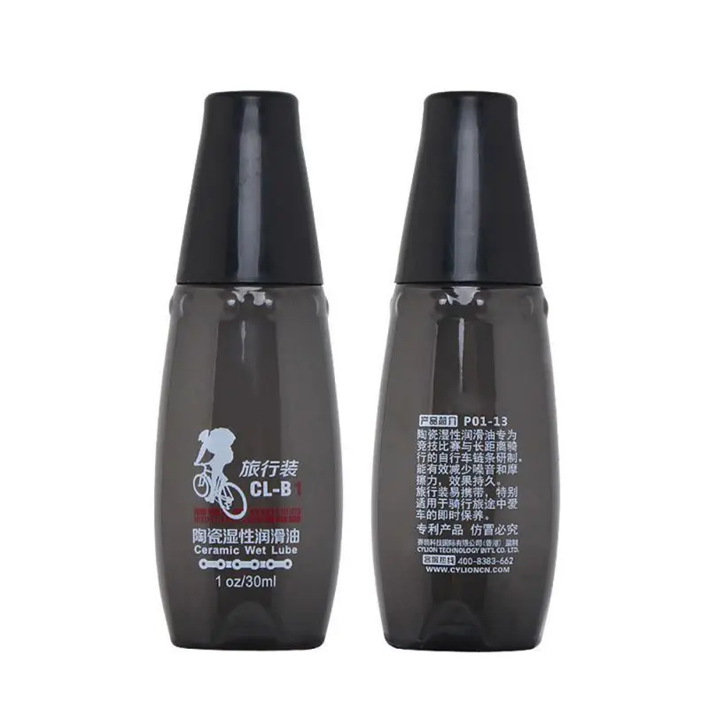 Sale High quality 30ml Bicycle Bike Chain Repair Grease Lube Lubricant Bike Gear Lubrication Maintenance Oil Reduce Noise Friction 5 Sale High quality 30ml Bicycle Bike Chain Repair Grease Lube Lubricant Bike Gear Lubrication Maintenance Oil Reduce Noise Friction 5