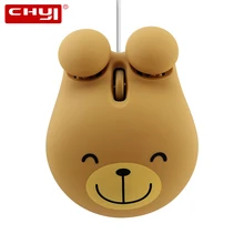 CHYI милый проводной Usb кабель компьютерная мышь мини эргономичная оптическая 3d PC Mause прекрасный медведь мультфильм животное дети подарок мыши для ноутбука