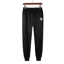 *#Best Price Men Pure Color Printing Jogger Autumn Casual Mens Sweatpants Sportswear Long Trousers New Straight Pants Man Fitness Clothing *#Best Price Men Pure Color Printing Jogger Autumn Casual Mens Sweatpants Sportswear Long Trousers New Straight Pants Man Fitness Clothing